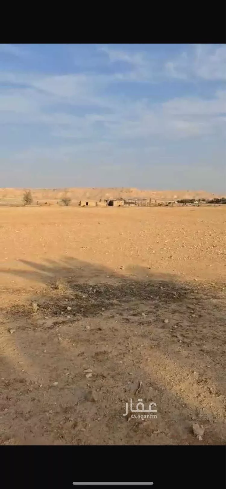 مزرعة للبيع في شارع الملك سلمان, مدينة الزلفى, منطقة الرياض صورة 2