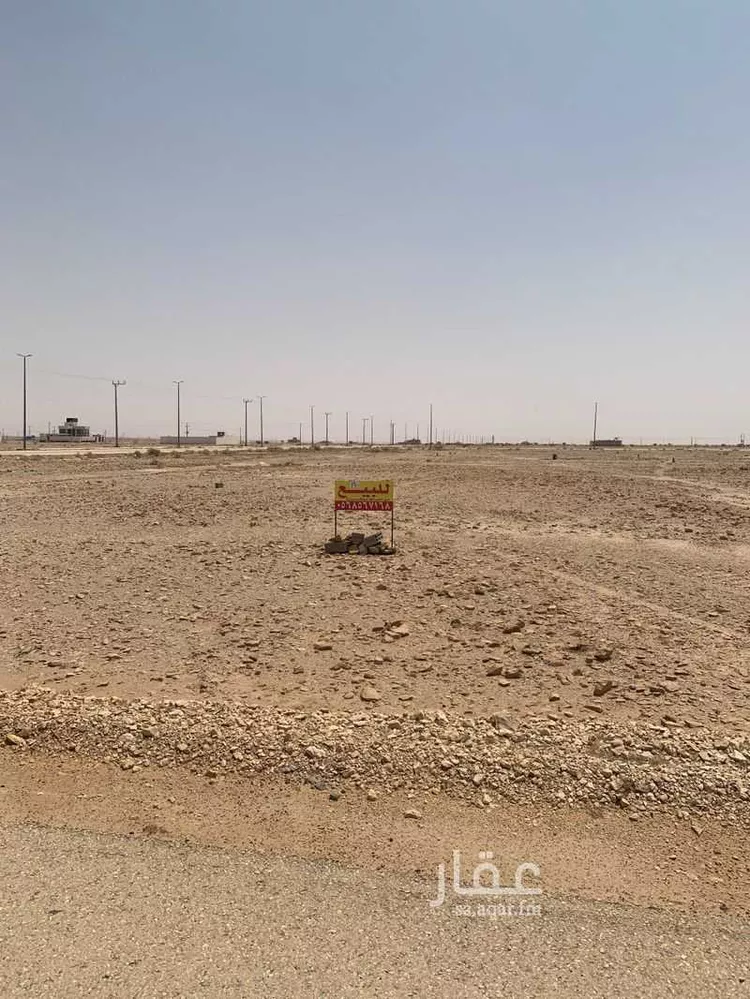 أرض للبيع في شارع ثعلبة بنت اسيد ، حوطة بني تميم ، حوطة بني تميم