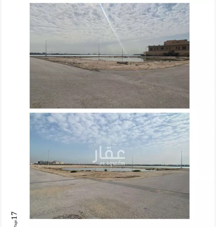 أرض للبيع في شارع القاسم بن سلام, حي الشفاء, مدينة الخبر, المنطقة الشرقية صورة 2