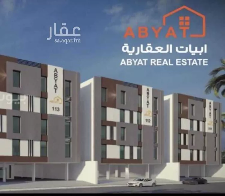 شقة للبيع في شارع حما, حي الرحاب, مدينة جدة, منطقة مكة المكرمة