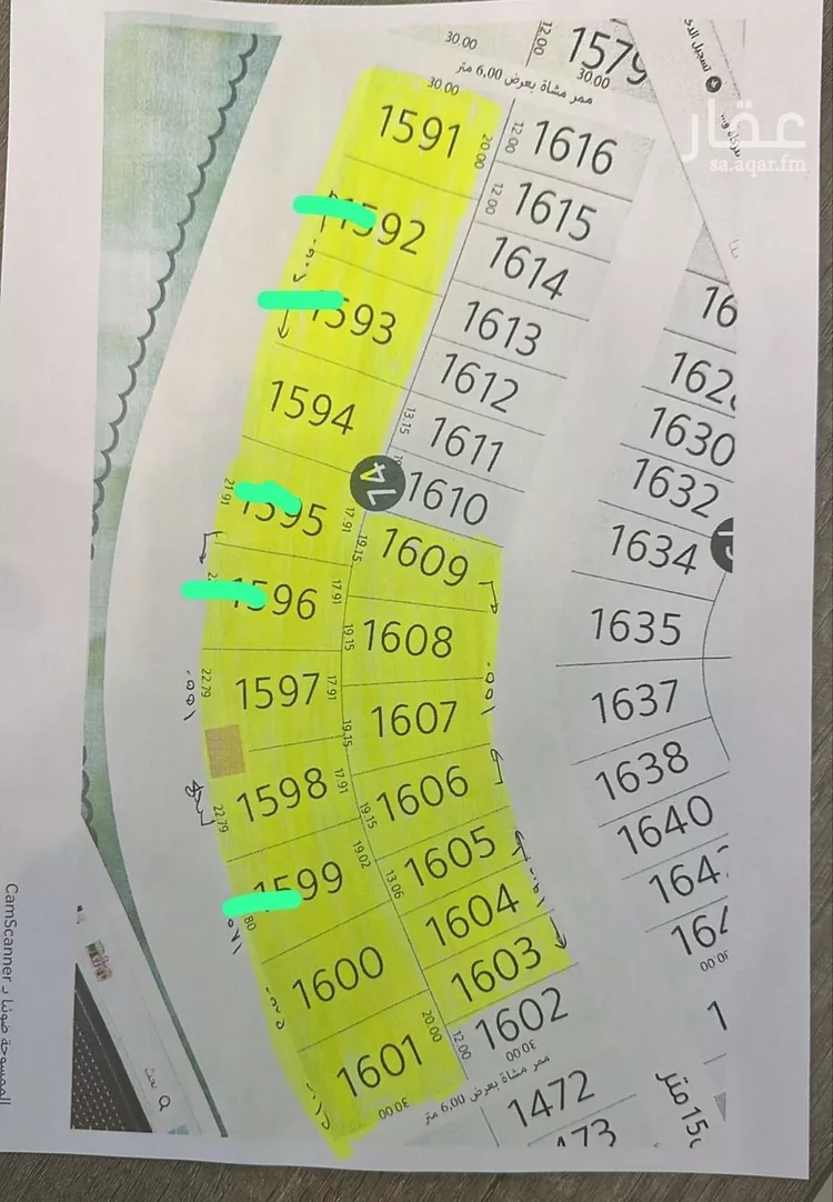 أرض للبيع في شارع خريص ، حي الجنادرية ، الرياض ، منطقة الرياض صورة 3