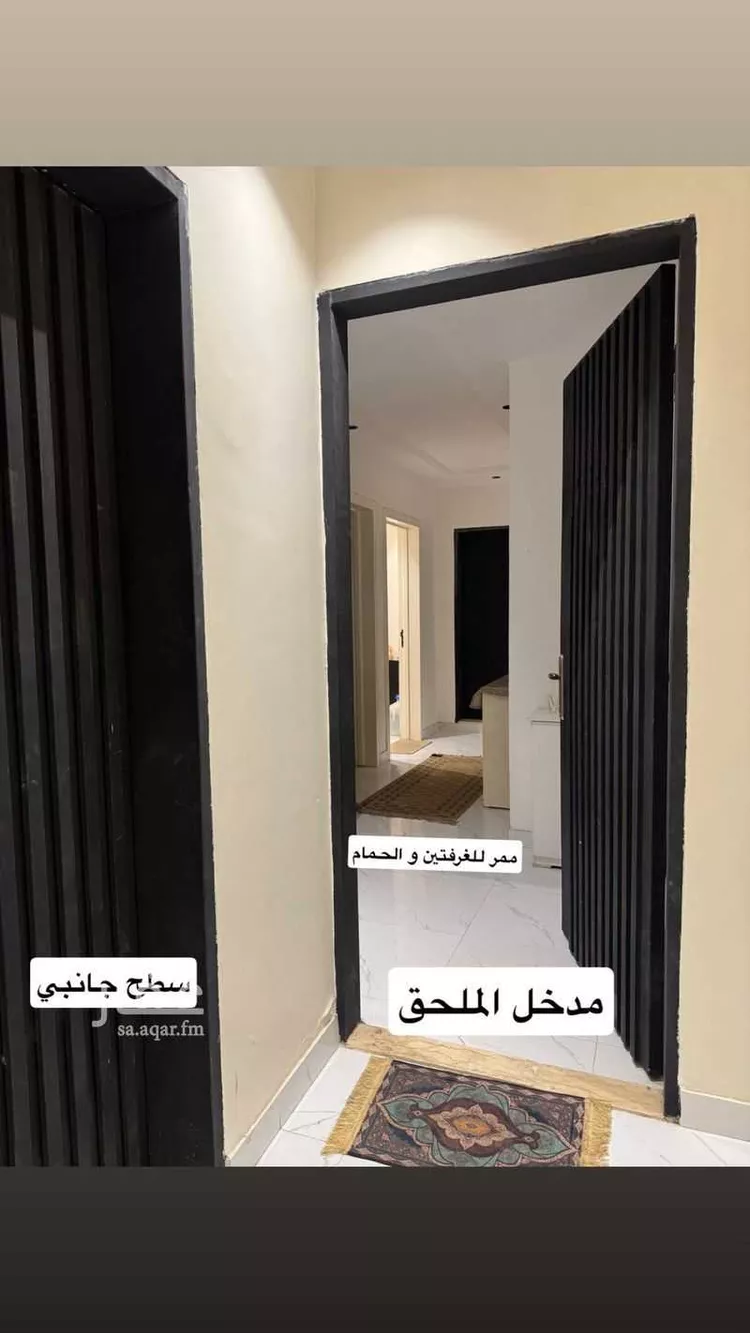 شقة للإيجار في شارع البنان ، حي الشفا ، الرياض ، منطقة الرياض