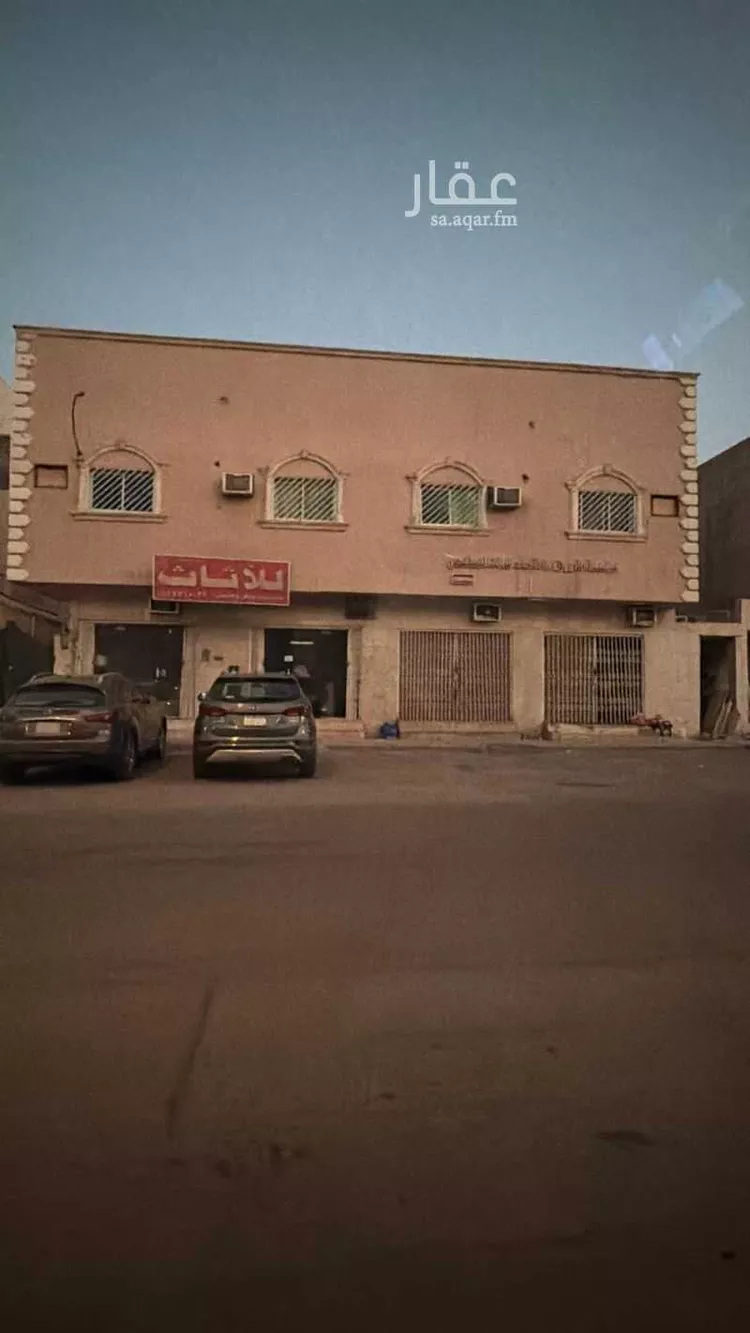 Shop for Rent in Riyadh Ad Duraihimiyah