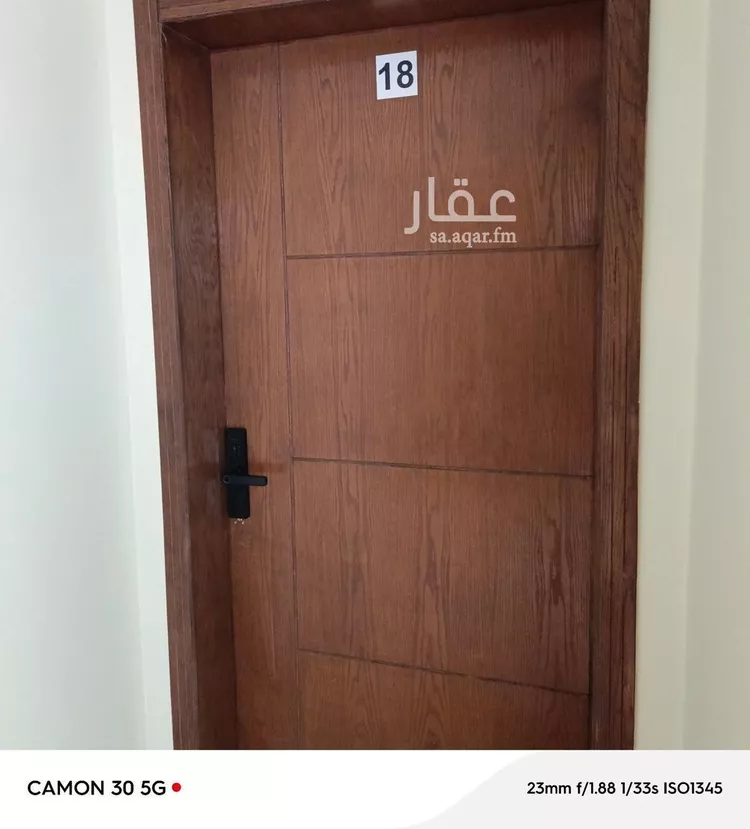 شقة مفروشة للحجز في شارع الزخرف ، حي الجوهرة ، الدمام ، الدمام صورة 3