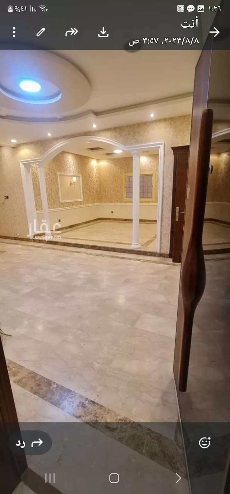 شقة للإيجار في شارع 21716587, حي المروة, مدينة جدة, منطقة مكة المكرمة 1 صورة