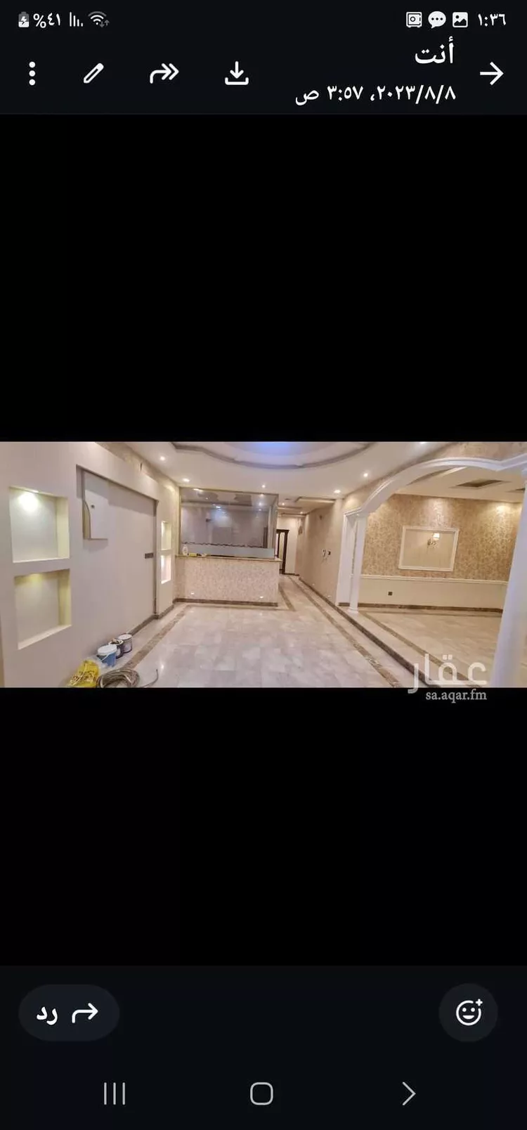 شقة للإيجار في شارع 21716587, حي المروة, مدينة جدة, منطقة مكة المكرمة صورة 2