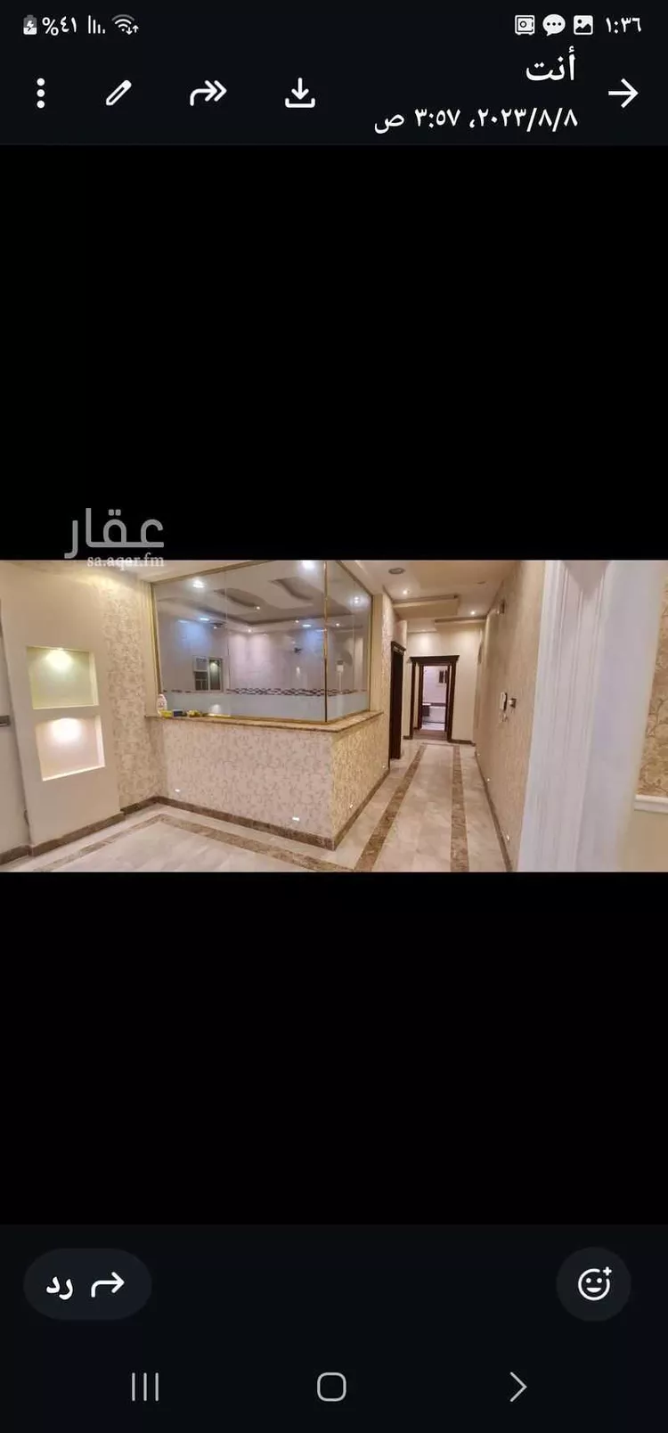 شقة للإيجار في شارع 21716587, حي المروة, مدينة جدة, منطقة مكة المكرمة صورة 3