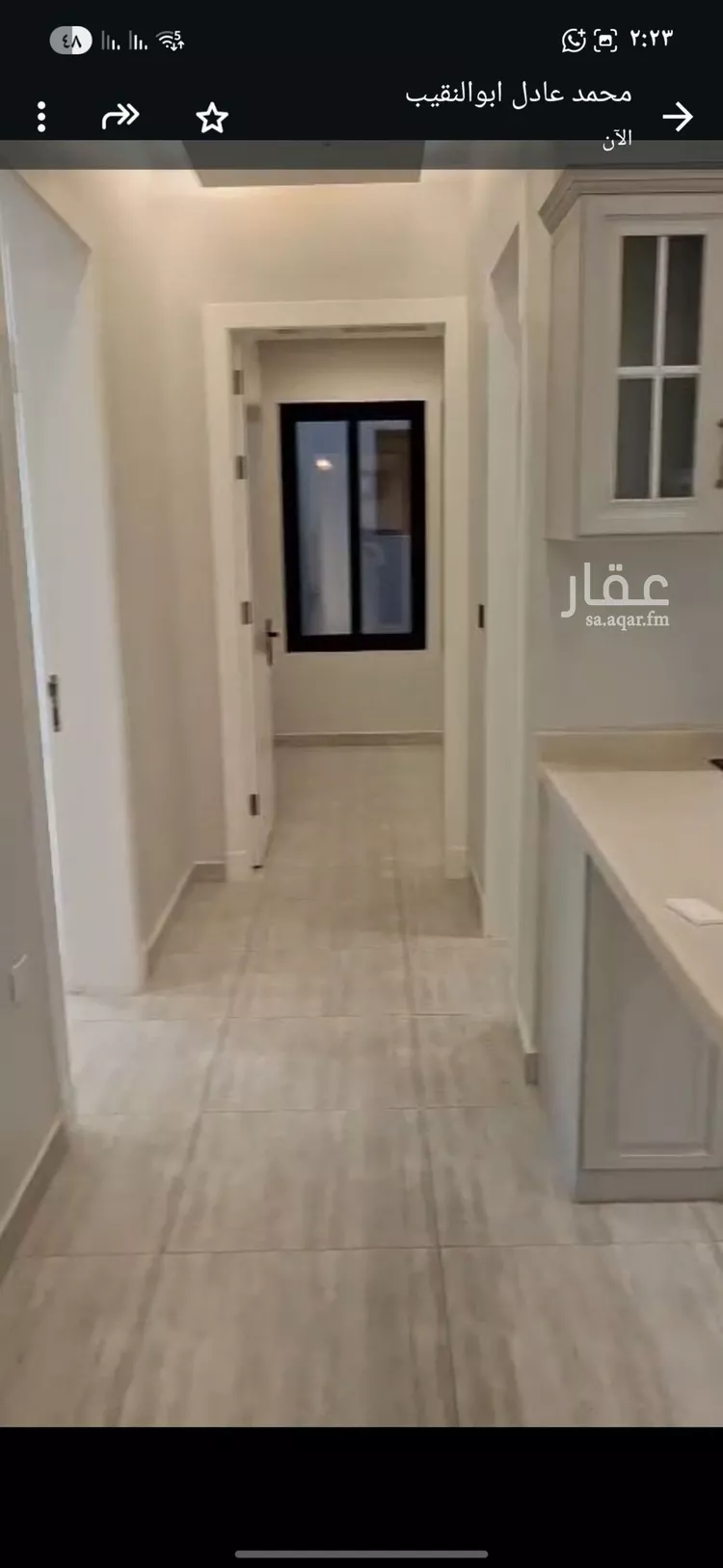 شقة للإيجار في شارع محمد بن دخيل, حي العقيق, مدينة الرياض, منطقة الرياض