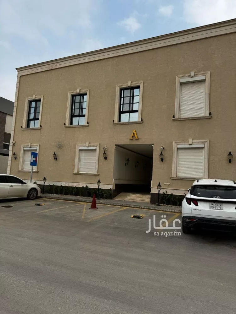 Apartment for Sale in Riyadh Al Yasmin