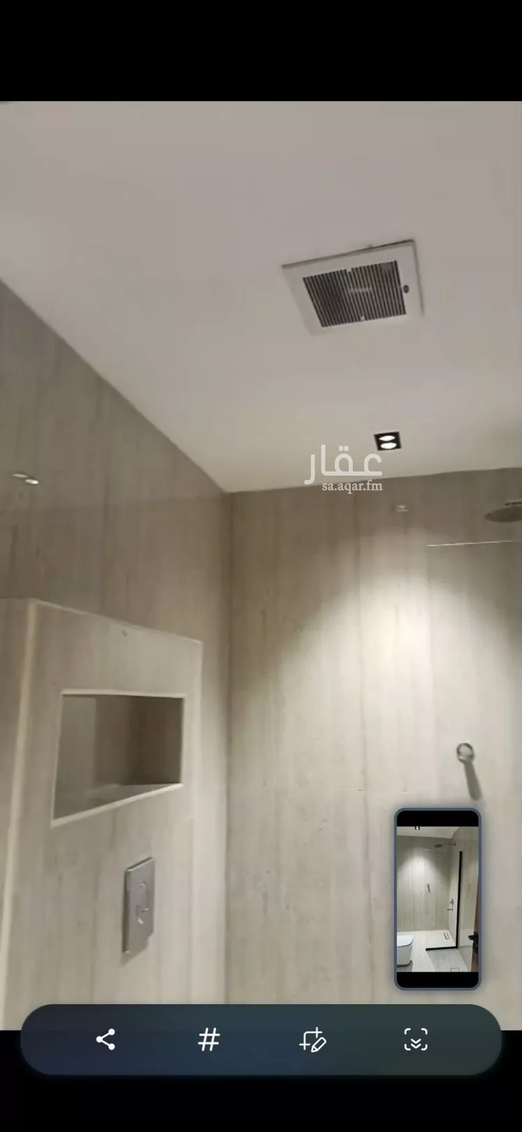 شقة للإيجار في شارع اللؤلؤه, حي العارض, مدينة الرياض, منطقة الرياض صورة 3
