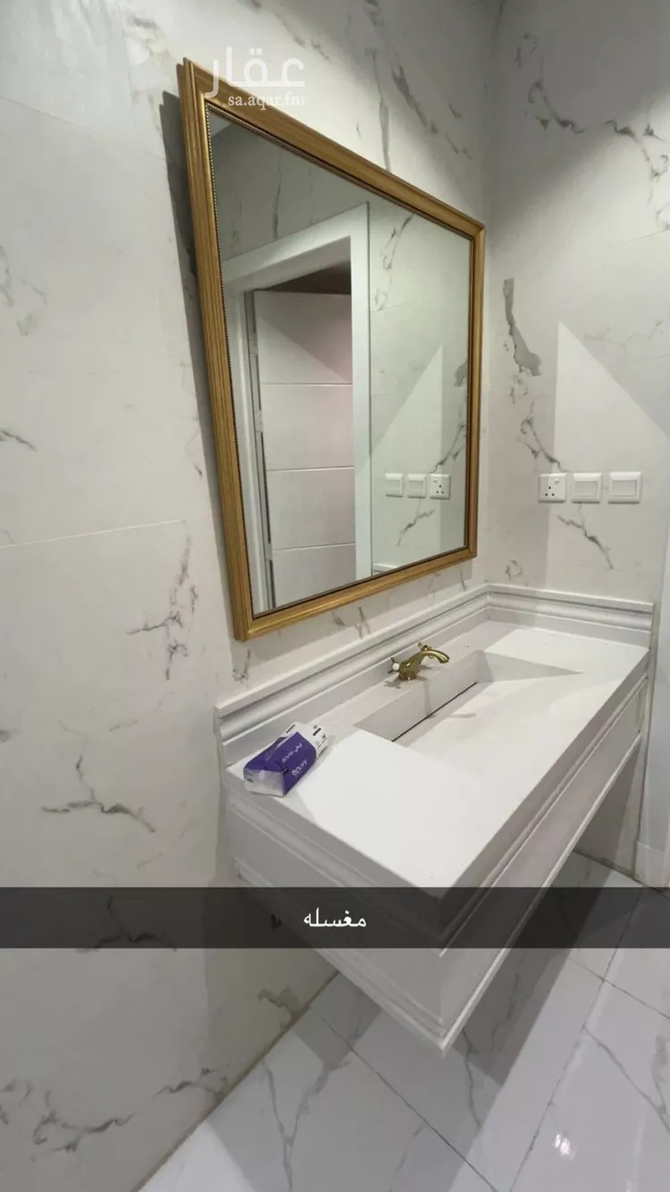 Apartment for Rent in Riyadh Irqah صورة 5