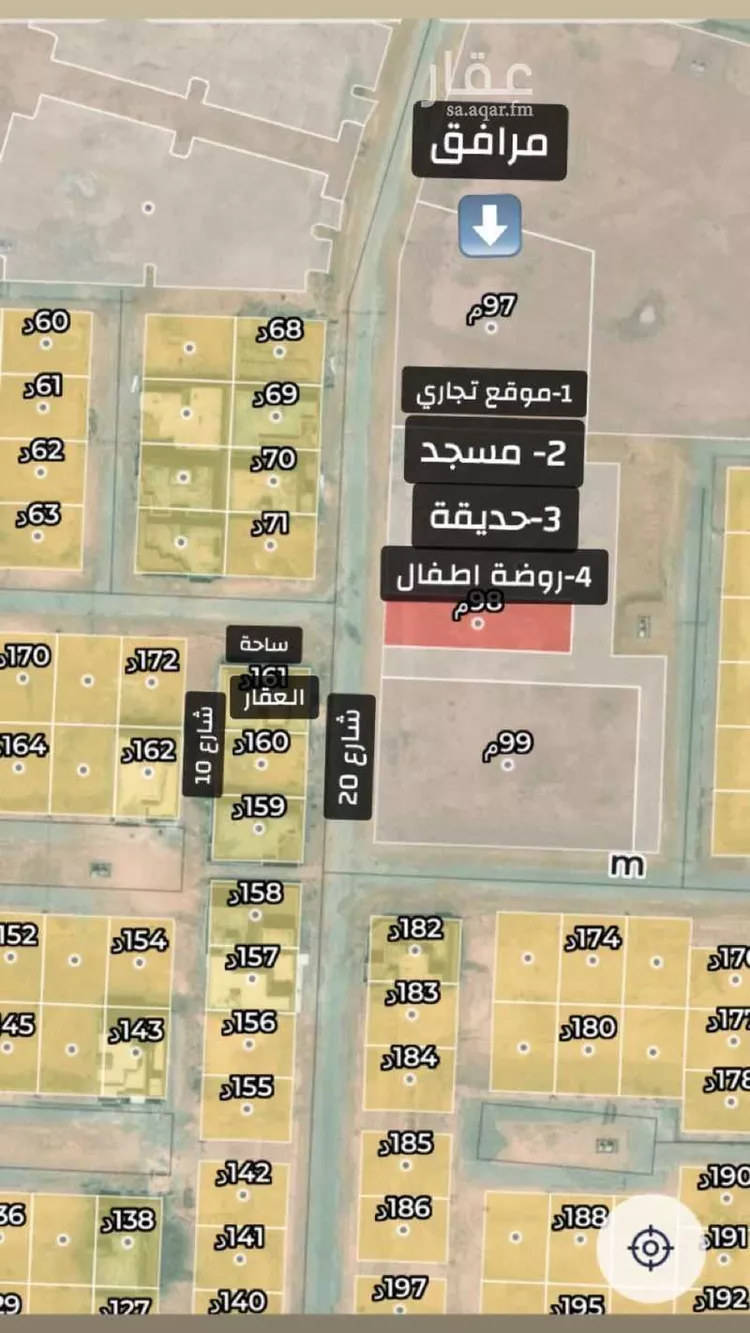 Floor for Sale in Hafr Al Batin Al Khalij صورة 5