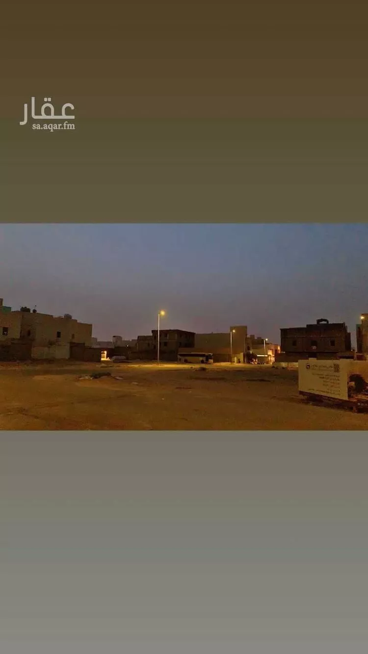 أرض للبيع في شارع ابن البصري, حي أحد1, مدينة الاحساء, المنطقة الشرقية 6