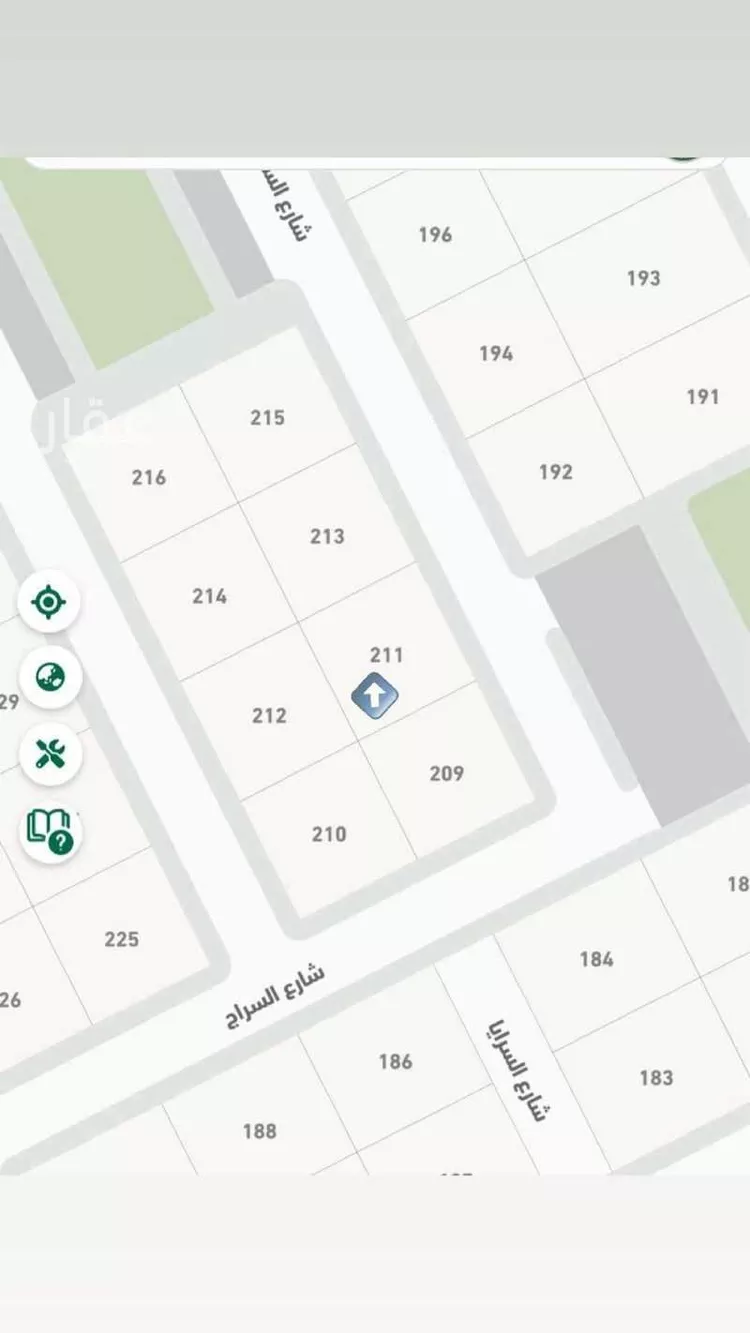 أرض للبيع في شارع السليمانية 15, حي السليمانية, مدينة القويعية - الرويضة, منطقة الرياض