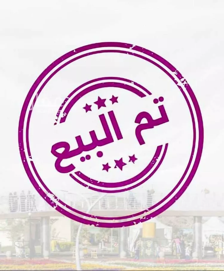 عمارة للبيع في شارع النقعاء, حي عتيقة, مدينة الرياض, منطقة الرياض