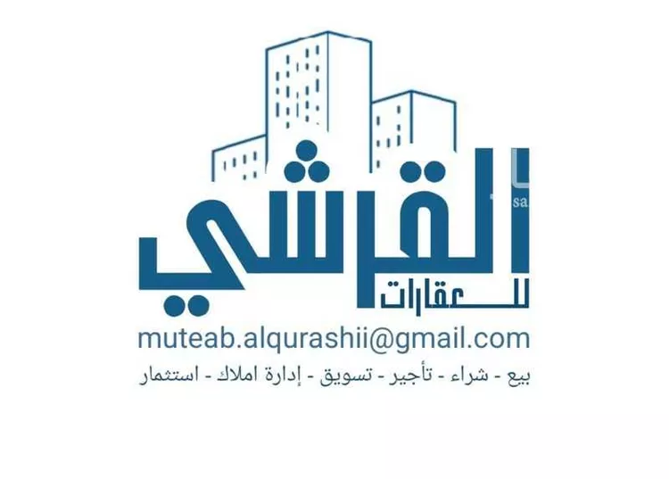 عمارة للبيع في شارع أبي الطوق, حي اليمامة, مدينة الرياض, منطقة الرياض