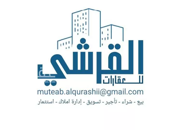 فيلا للبيع في شارع قتيبة بن مسلم, حي اليمامة, مدينة الرياض, منطقة الرياض صورة 4