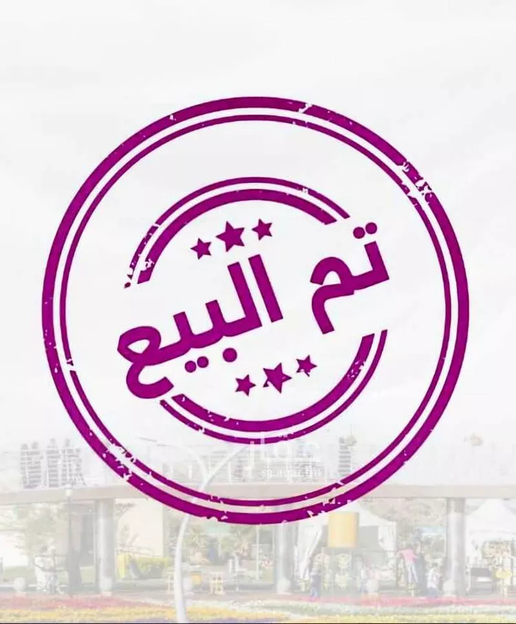 عمارة للبيع في شارع زياد الحارثي, حي منفوحة, مدينة الرياض, منطقة الرياض