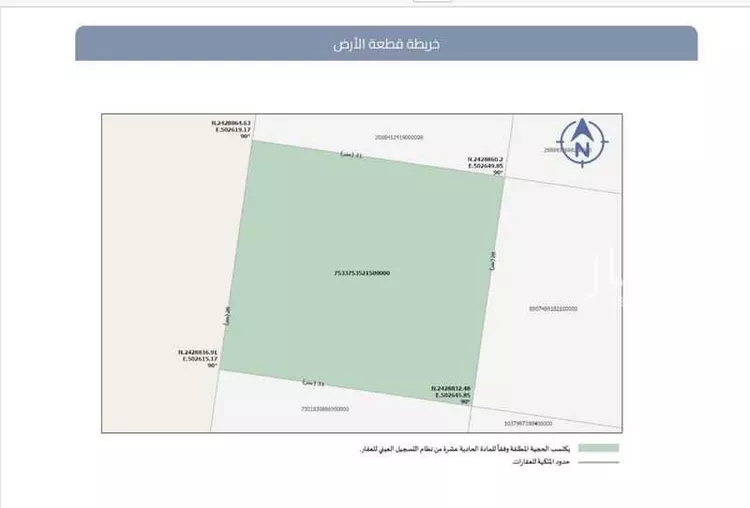 أرض للإيجار في شارع 3550881, حي الدرة, مدينة جدة, منطقة مكة المكرمة صورة 3