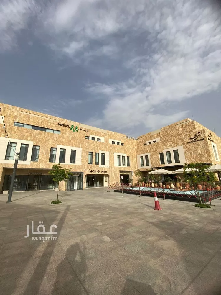 مكتب تجاري للإيجار في شارع الملك سلمان, حي النرجس, مدينة الرياض, منطقة الرياض