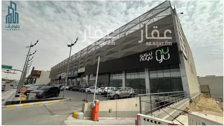 مكتب تجاري للإيجار في شارع الدائرى الشمالى الفرعي, حي التعاون, مدينة الرياض, منطقة الرياض