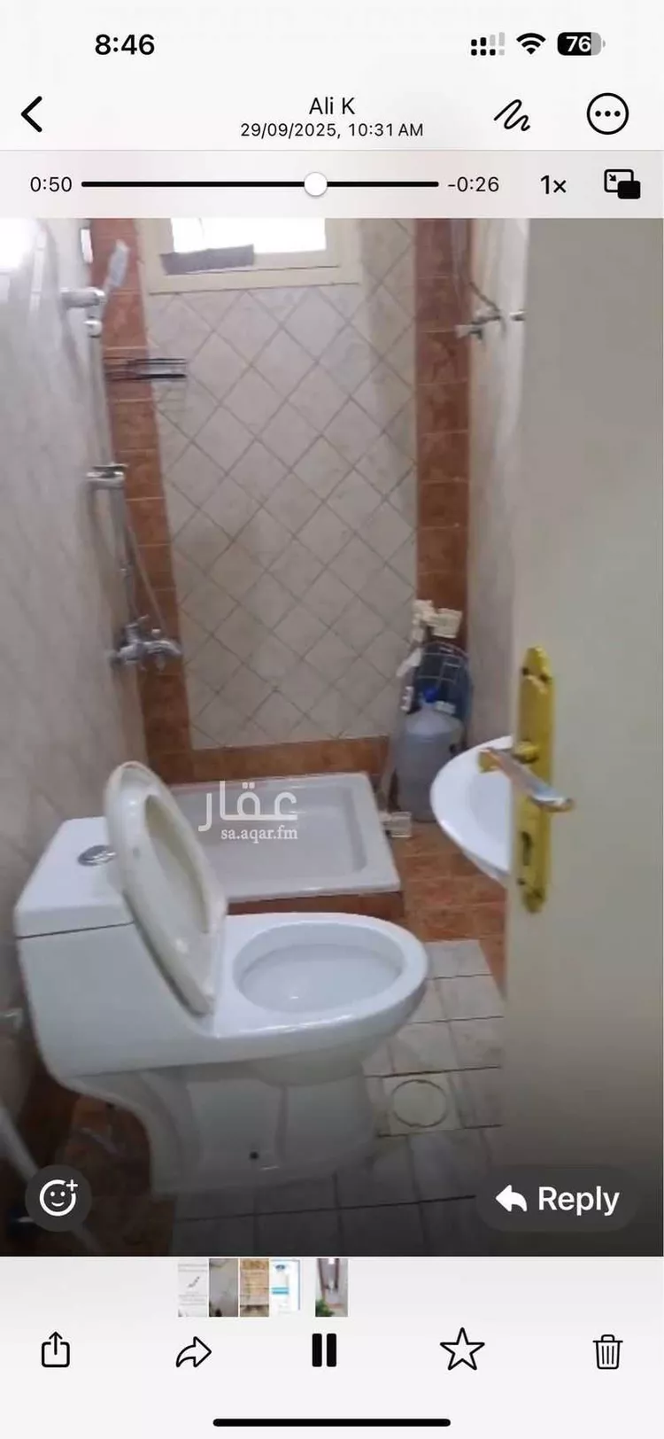 شقة للإيجار في شارع خان يونس, حي التعاون, مدينة الرياض, منطقة الرياض صورة 3