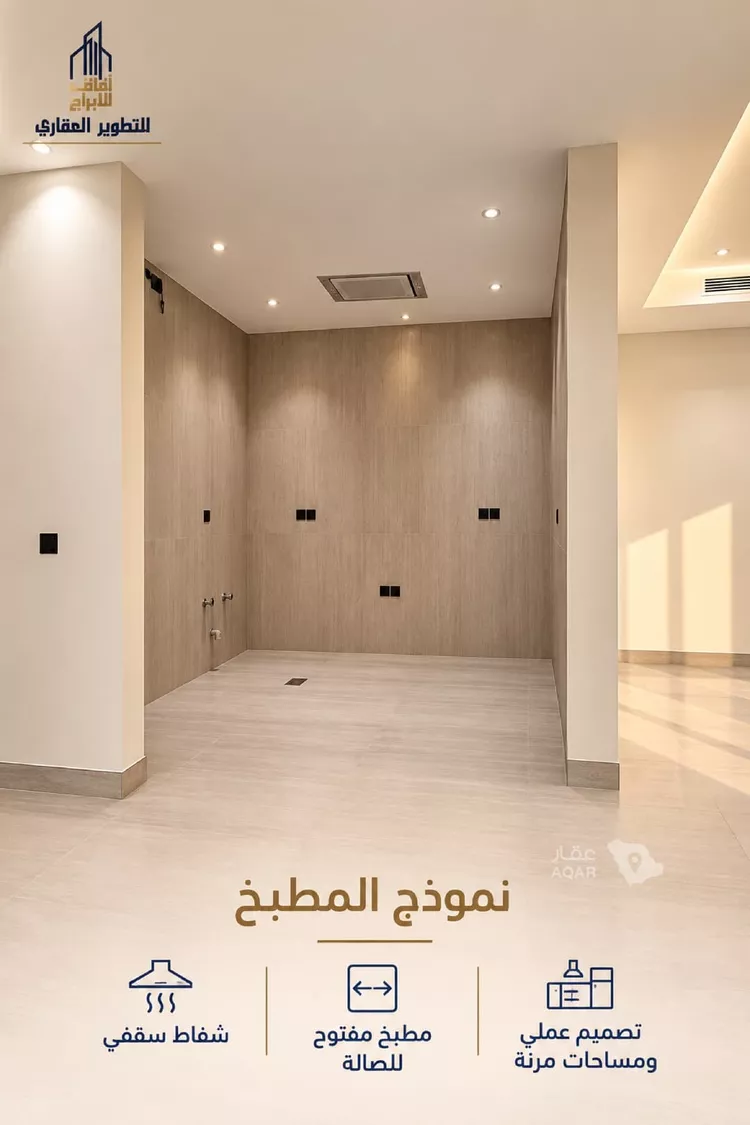 شقة للبيع في شارع أبو حامد الغزالى, حي الفيصلية, مدينة جدة, منطقة مكة المكرمة صورة 3