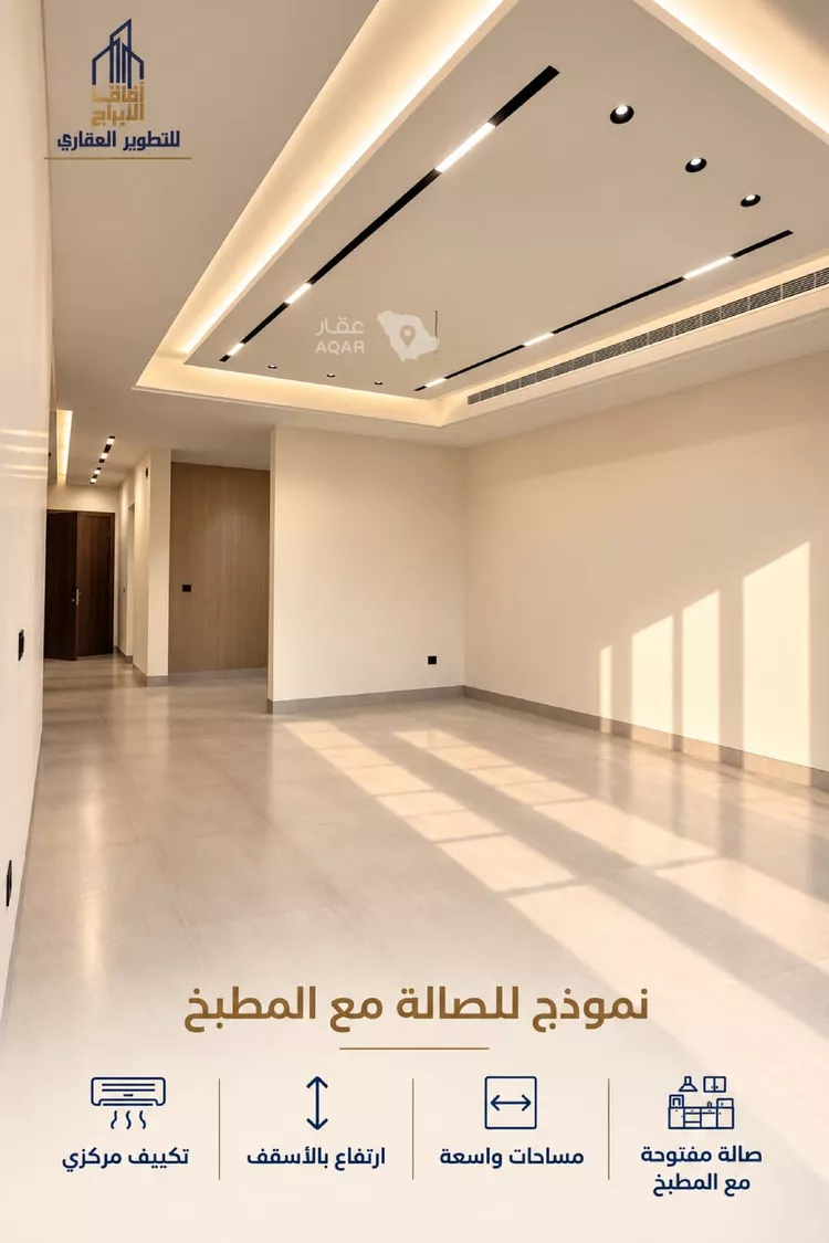 شقة للبيع في شارع أبو حامد الغزالى, حي الفيصلية, مدينة جدة, منطقة مكة المكرمة
