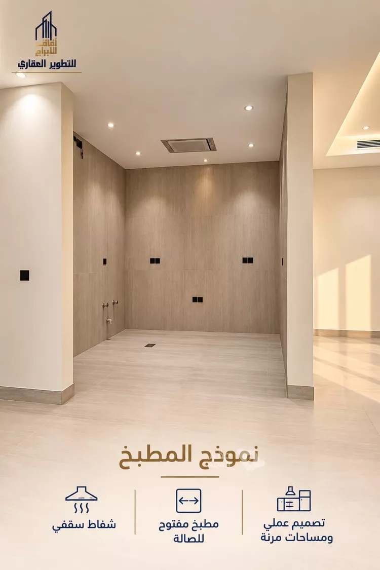 شقة للبيع في شارع أبو حامد الغزالى, حي الفيصلية, مدينة جدة, منطقة مكة المكرمة صورة 3