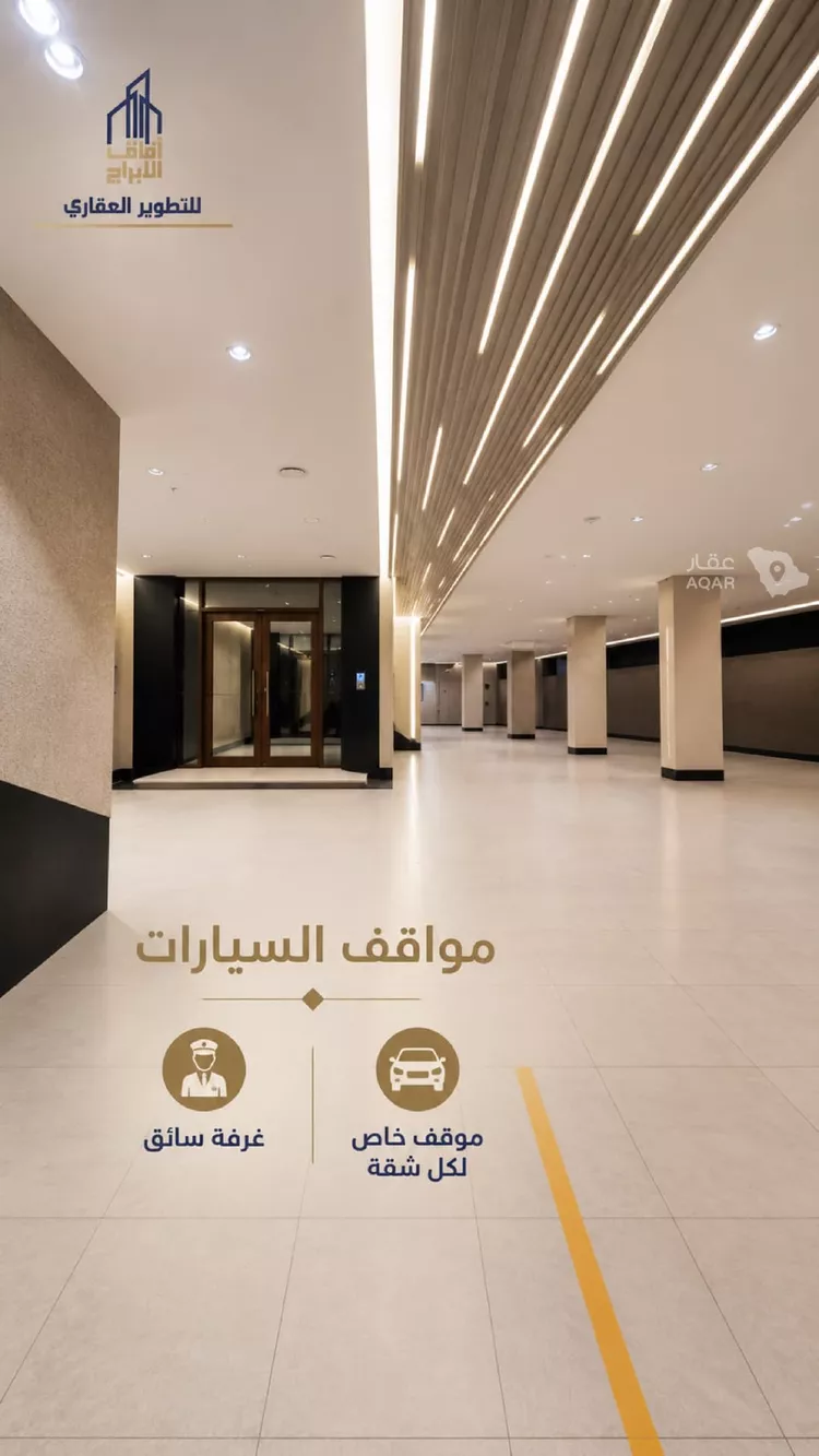 شقة للبيع في شارع أبو حامد الغزالى, حي الفيصلية, مدينة جدة, منطقة مكة المكرمة 6