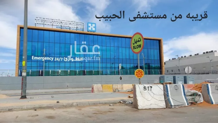 شقة للإيجار في شارع القصر, حي النرجس, مدينة الرياض, منطقة الرياض صورة 5