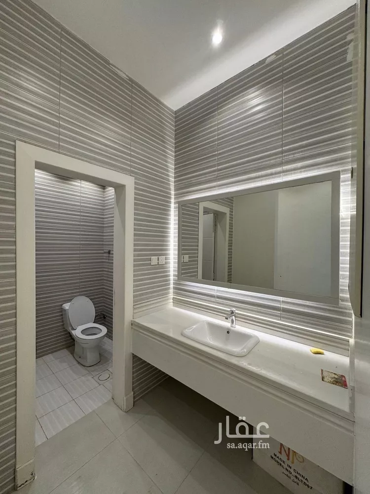 شقة للإيجار في شارع ابن أرسلان, حي النرجس, مدينة الرياض, منطقة الرياض صورة 5