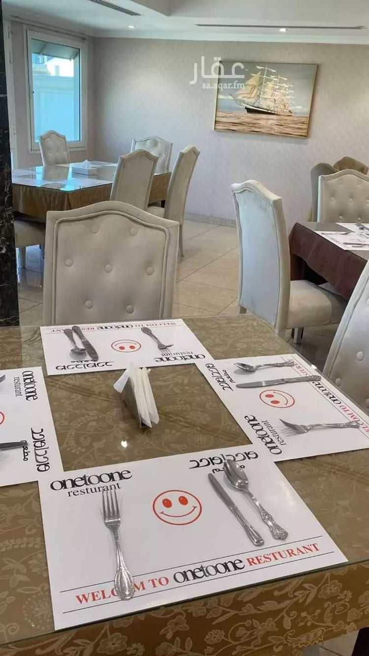 Floor for Rent in Al Khobar Al Khobar Al Shamalia 6