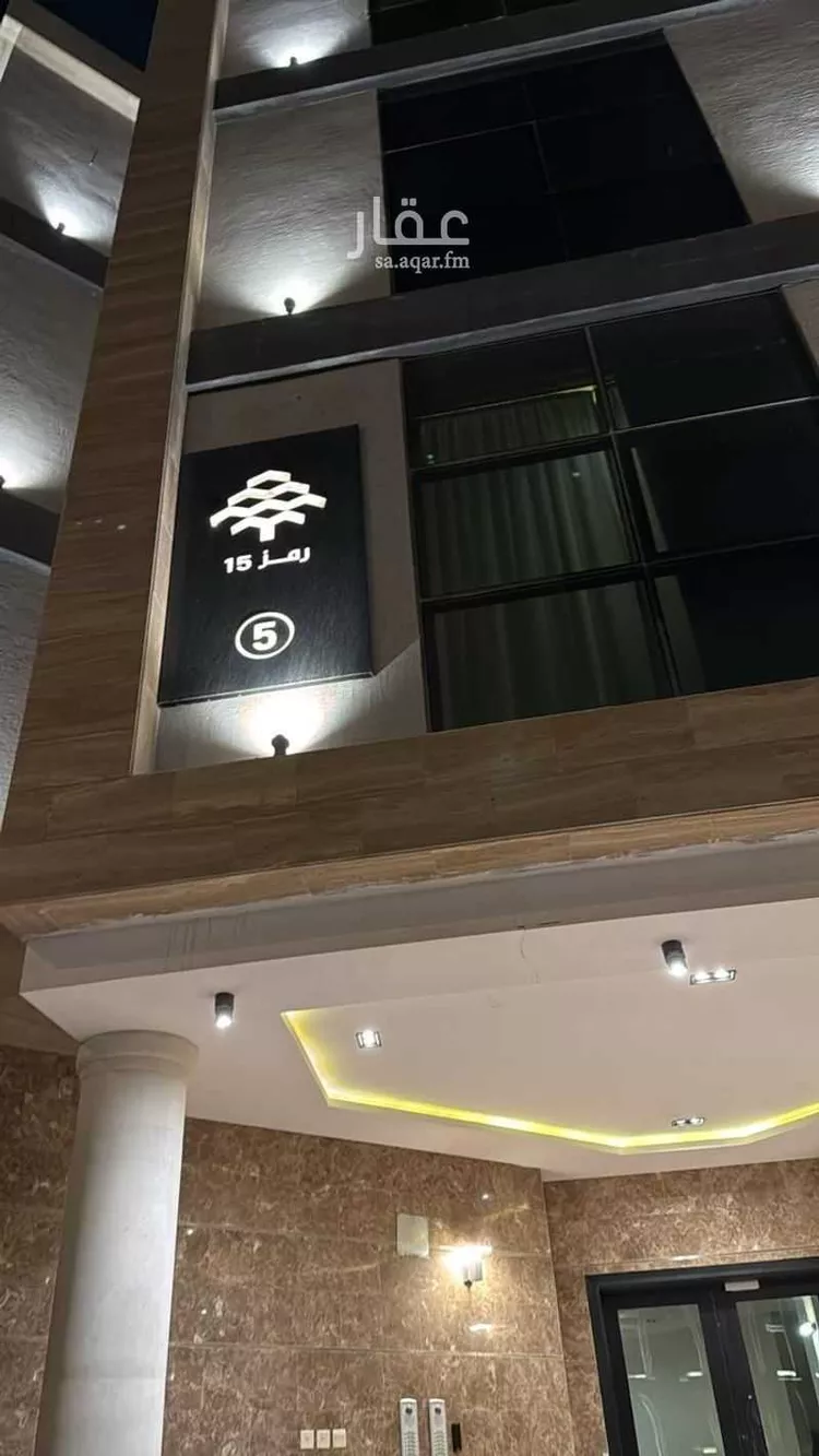 شقة للإيجار في شارع وادي البطحاء, حي الملقا, مدينة الرياض, منطقة الرياض