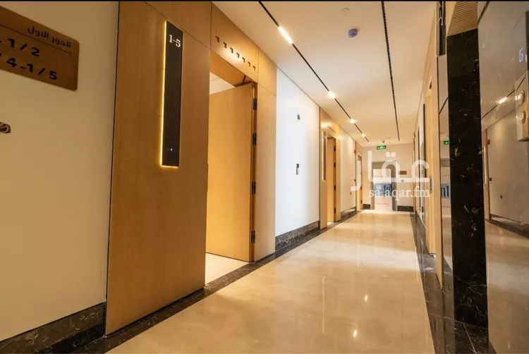 Apartment for Sale in Riyadh An Narjis