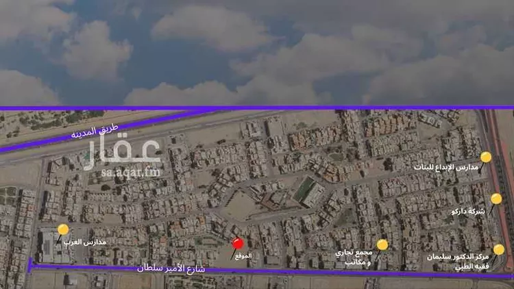 أرض للبيع في شارع ابيض البارقي, حي البساتين, مدينة جدة, منطقة مكة المكرمة صورة 3