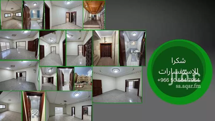Apartment for Rent in Jeddah An Nuzhah صورة 4