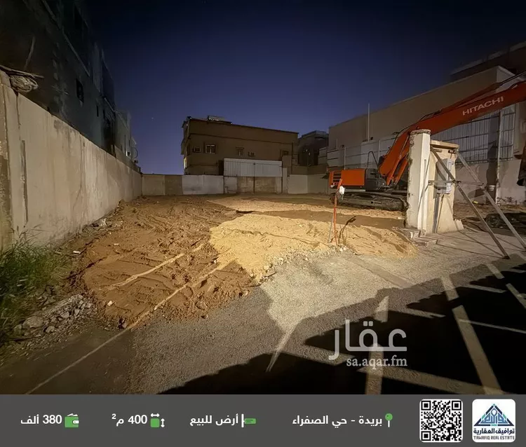 أرض للبيع في شارع صفوان بن وهب الفهري, حي الصفراء, مدينة بريده, منطقة القصيم صورة 2