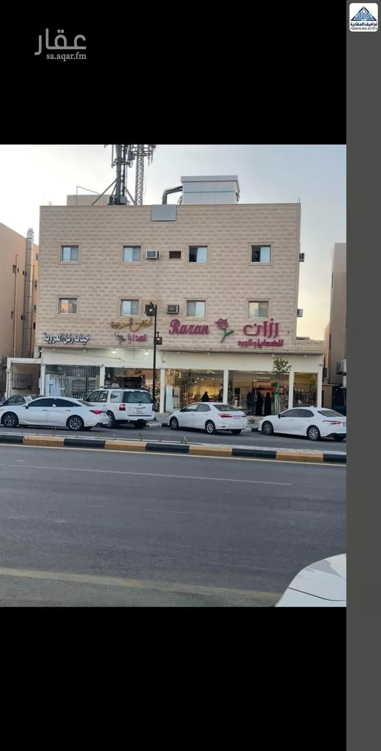 عمارة للبيع في شارع علي بن ابي طالب, حي الأفق, مدينة بريده, منطقة القصيم صورة 2
