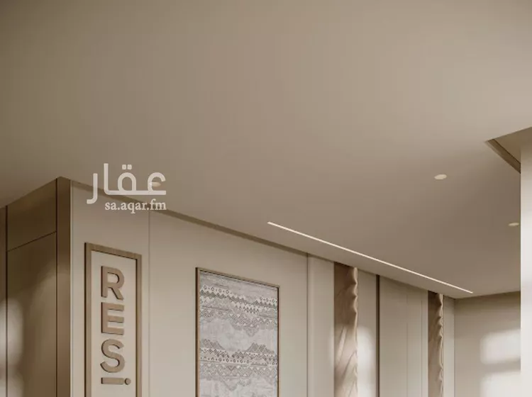 شقة للبيع في شارع الامير فيصل بن عبدالله بن عبدالرحمن, حي حطين, مدينة الرياض, منطقة الرياض صورة 4