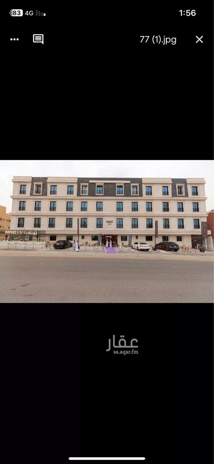 شقة للبيع في شارع شريح الحجازي, حي النخيل, مدينة الرياض, منطقة الرياض صورة 5