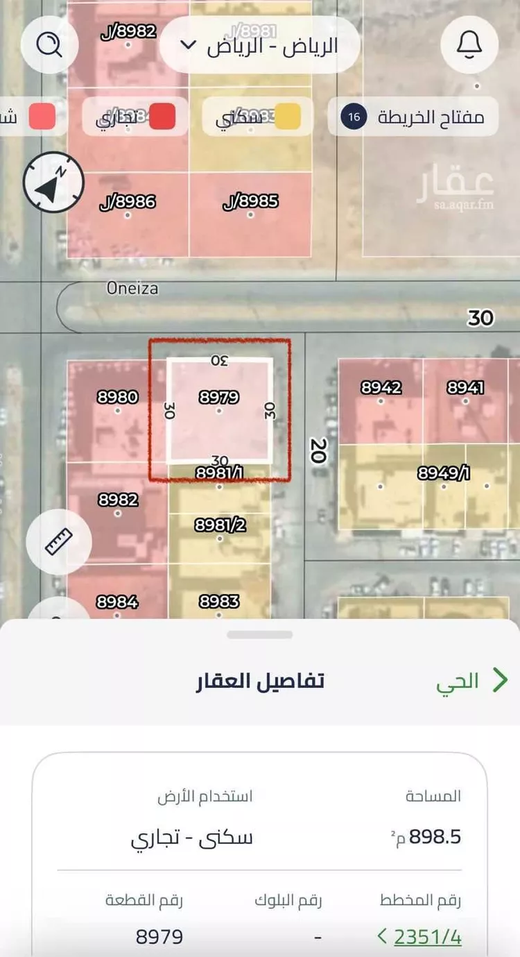 أرض للإيجار في شارع عنيزة, حي ظهرة لبن, مدينة الرياض, منطقة الرياض صورة 2