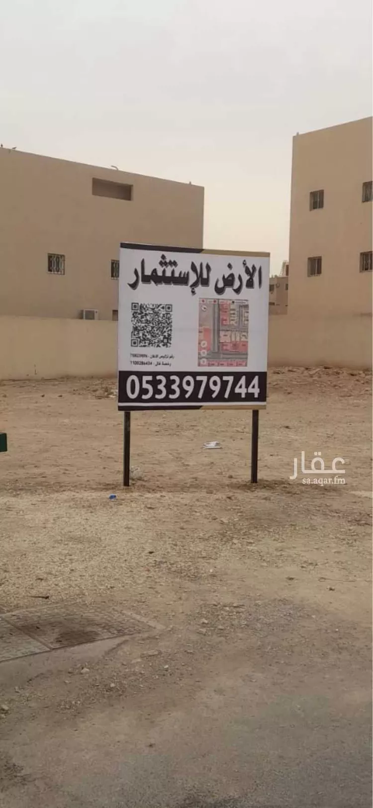 أرض للإيجار في شارع عنيزة, حي ظهرة لبن, مدينة الرياض, منطقة الرياض