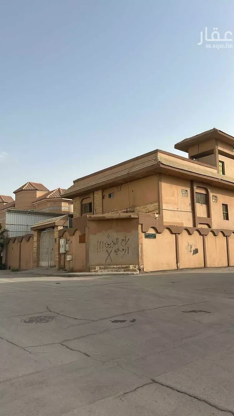 Villa for Sale in Riyadh Namar صورة 3