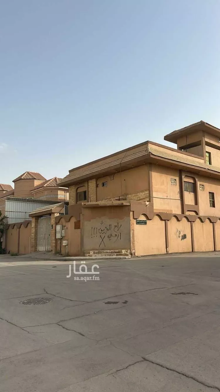 فيلا للبيع في شارع أبي القاسم الحراني, حي نمار, مدينة الرياض, منطقة الرياض