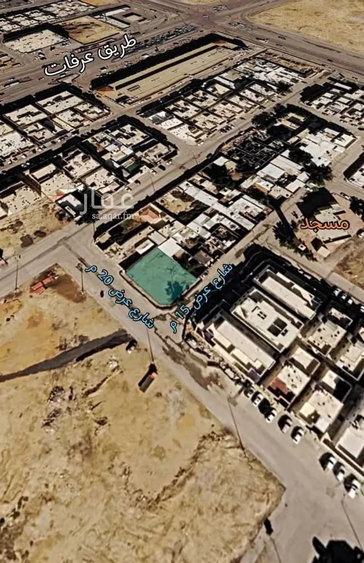 Land for Sale in Riyadh Badr