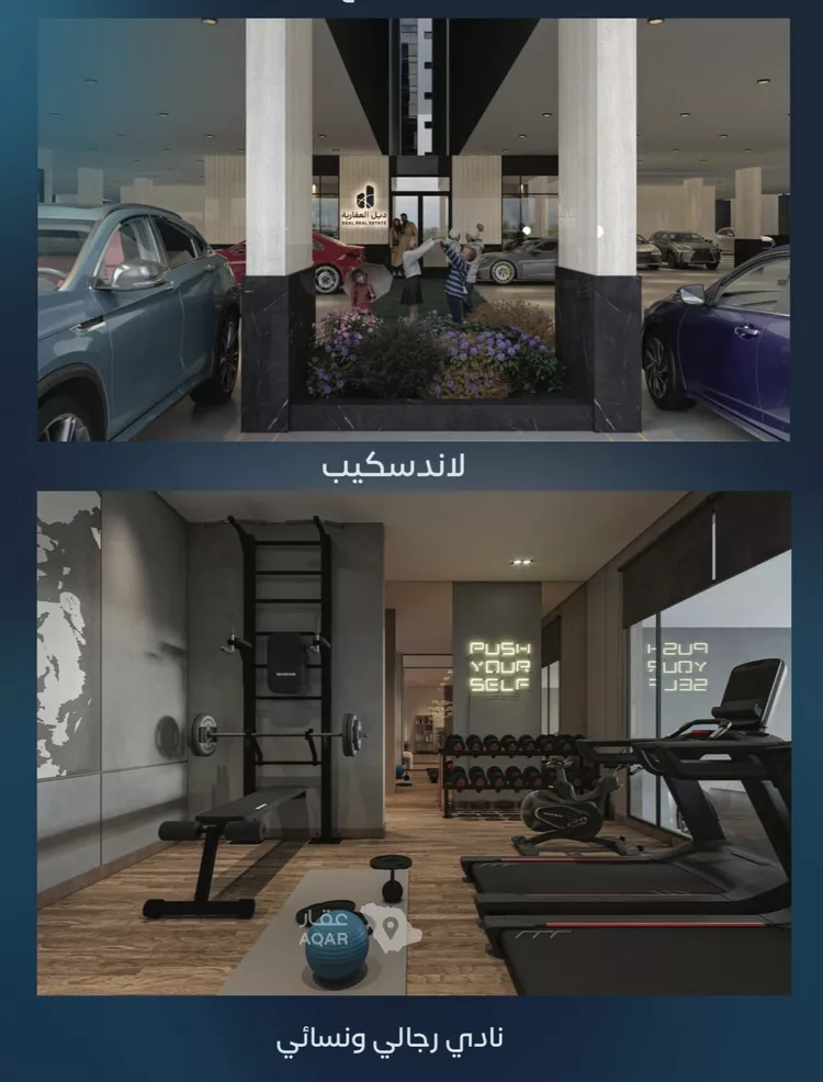 شقة للبيع في شارع زيد بن علي, حي العزيزية, مدينة جدة, منطقة مكة المكرمة 3