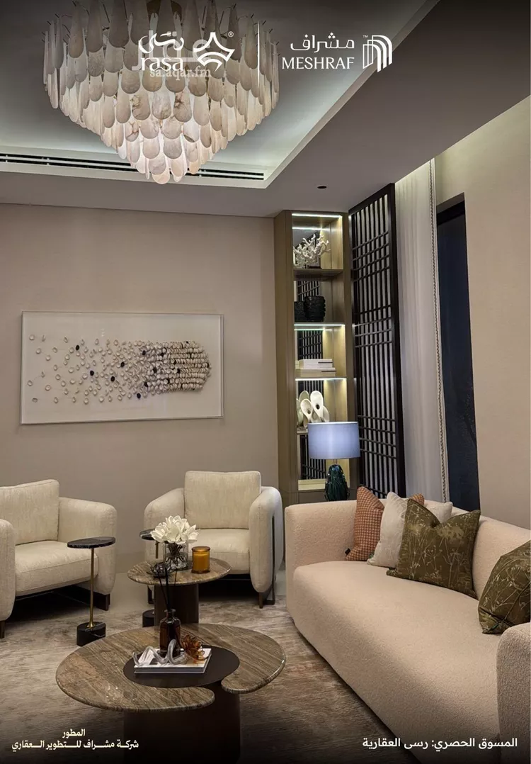 فيلا للبيع في حي السيف, مدينة الدمام, المنطقة الشرقية