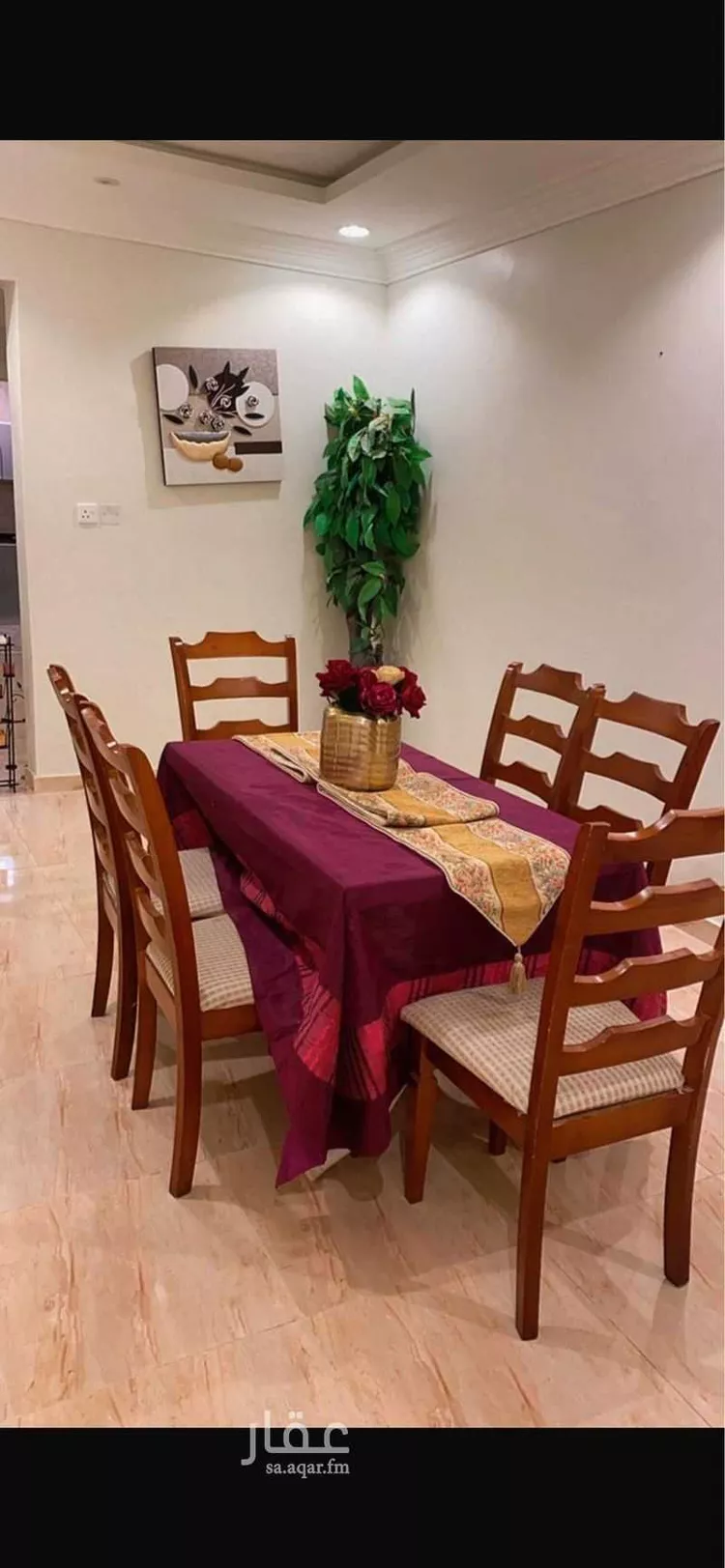 شقة للإيجار في شارع العرين, حي العرين, ابها صورة 2