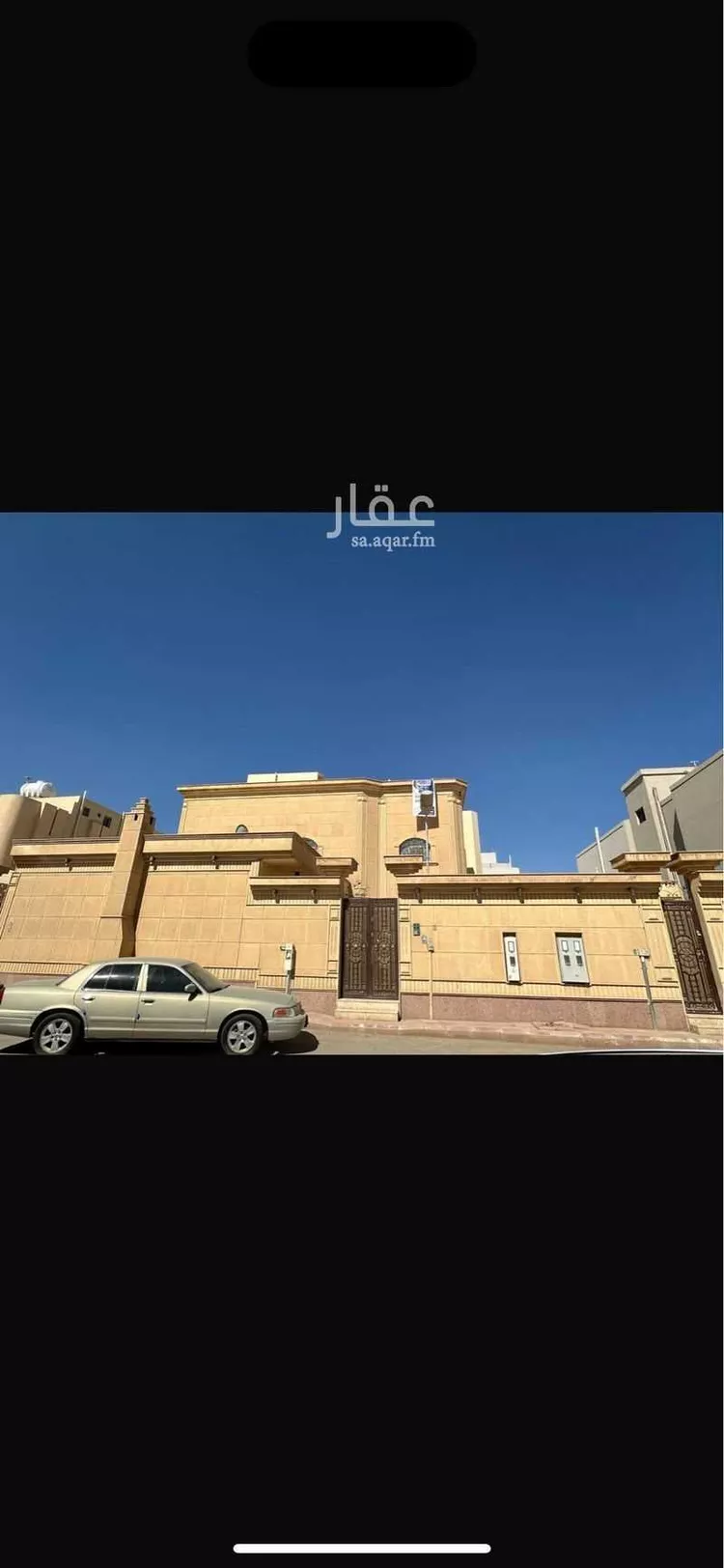 فيلا للبيع في شارع المنصور, حي الخليج, مدينة الرياض, منطقة الرياض صورة 5